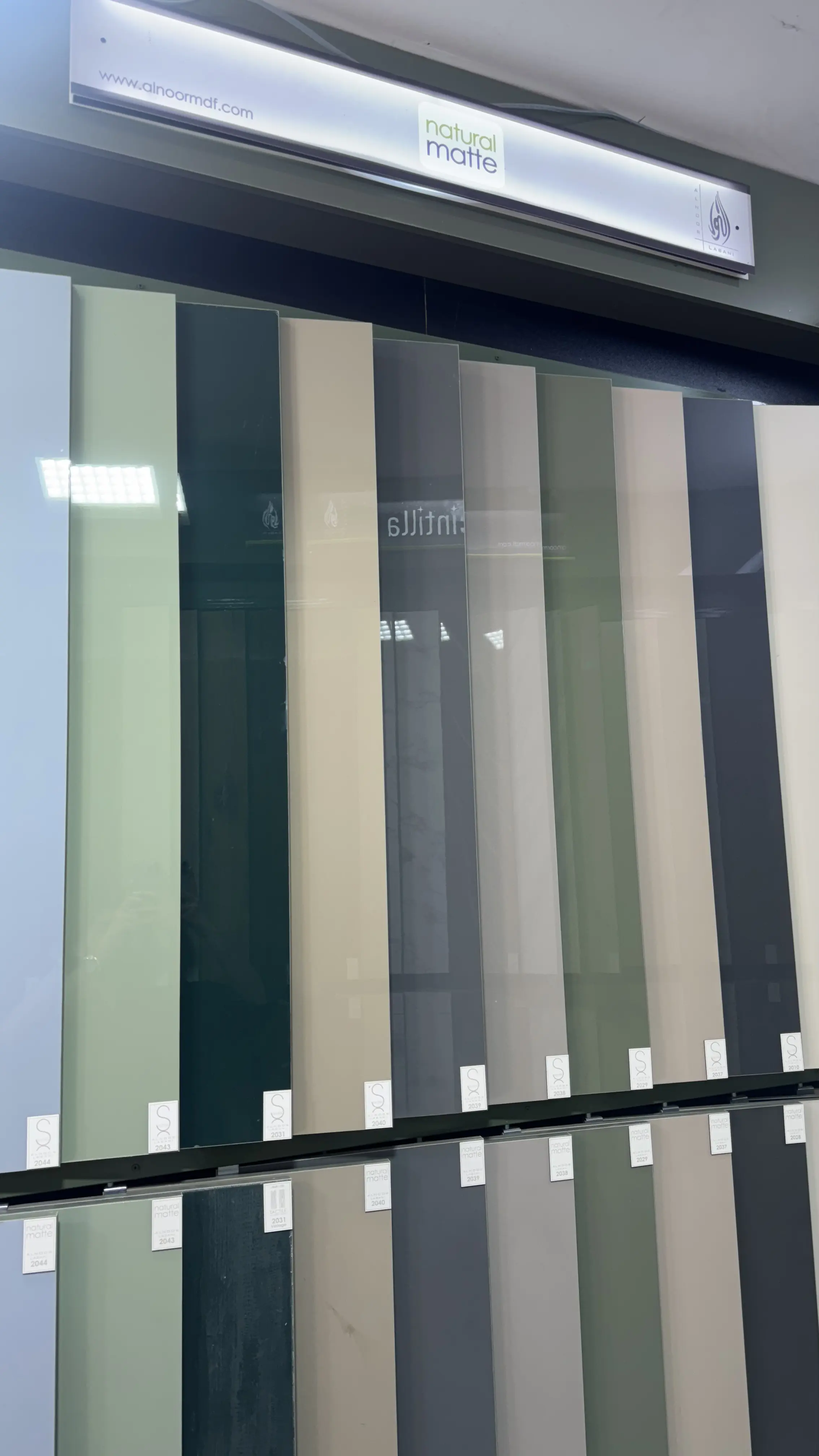 Al Noor LMDF Alnoor Lasani — Natural Matte — Ali Plywood Center Mirpur AJK